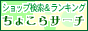 ���礳�饵����