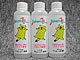�Х�󥹥Х�������������(150ml)