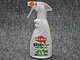 [��������]�����������ץ졼(280ml)