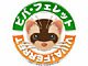 �ӥХե��쥹�ƥå���
